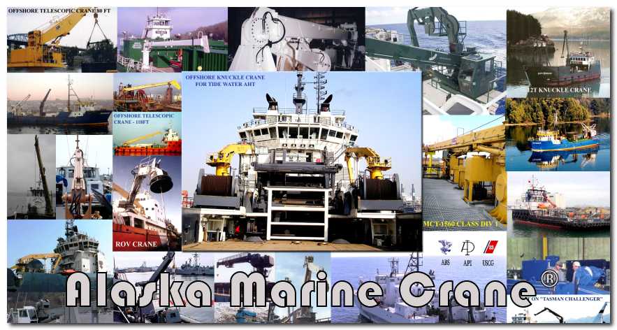 alaska marine crane